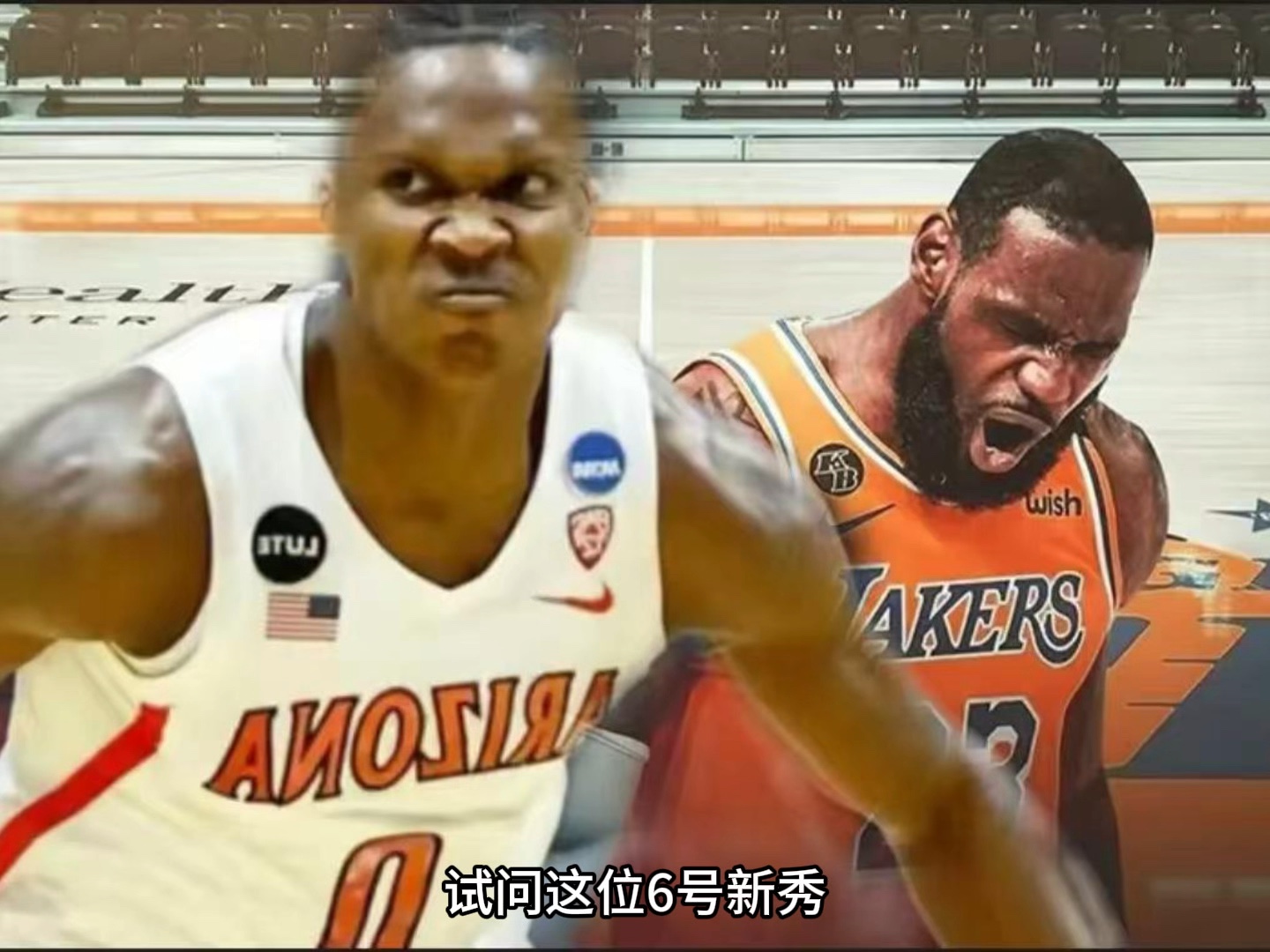 詹姆斯狂砍步行者分，迎来胜利迎来新赛季高光！